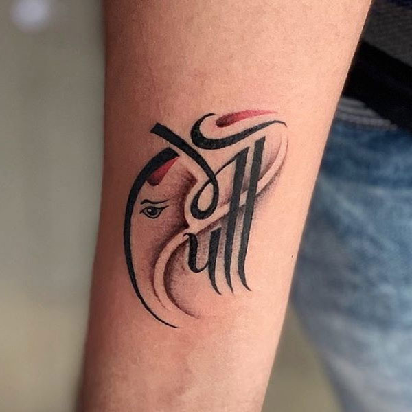 Maa-paa tattoo in Hindi font with Lord Ganesha