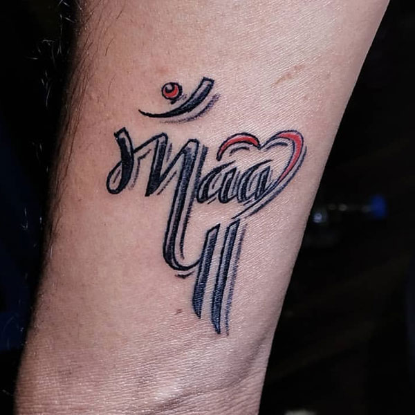 Ma pa Heart tattoo