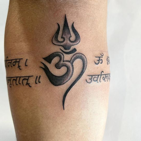 Trendy trishul and gayatri mantra armband tattoo