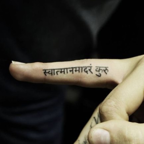 This Word means Respect yourself, finger tattoo design