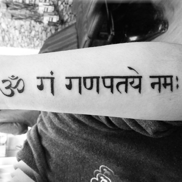 Om gan Ganpati Namah - Lord Ganesha mantra tattoo