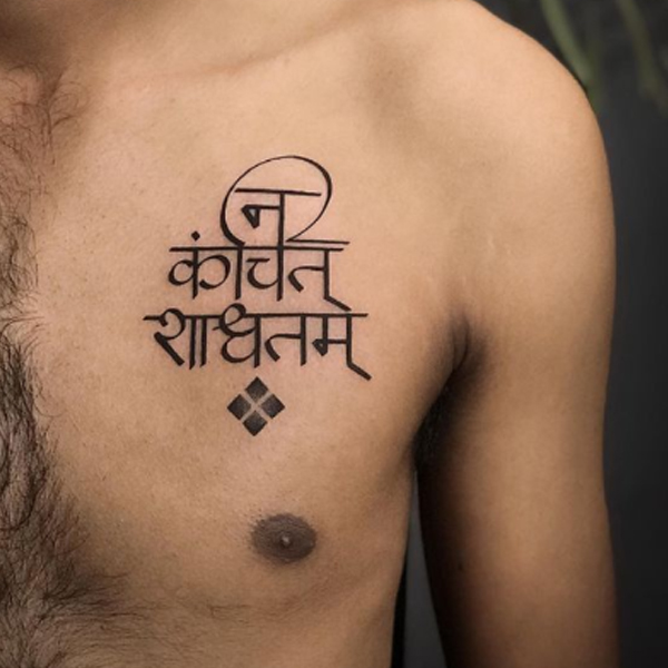 A stunning Sanskrit word - Nothing is permanent, tattoo on the chest